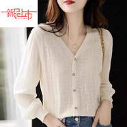 啄木鳥(niǎo)（TUCANO）今年新款雪紡拼接紗袖上衣春夏薄款長(cháng)袖t恤蕾絲針織毛衣打底 淺米色今年流行的輕奢品牌 S