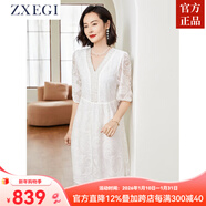 ZXEGI純色真絲連衣裙100%桑蠶絲中年女士溫柔法式氣質(zhì)高端刺繡v領(lǐng)裙子 白色 M (90-105斤)