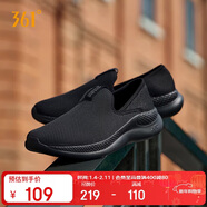 361°運動(dòng)鞋男秋季一腳蹬懶人鞋無(wú)鞋帶爸爸健步跑步鞋子男672122227-5