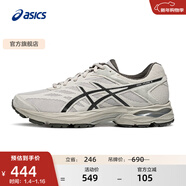 亞瑟士ASICS男鞋網(wǎng)面跑步鞋緩震跑鞋透氣舒適運動(dòng)鞋 GEL-FLUX 4 灰色023 42.5