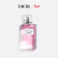 迪奧Dior迪奧小姐絲柔身體噴霧100ml潤膚香水香氛生日禮物 新年禮物女