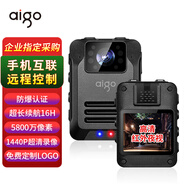 愛(ài)國者執法記錄儀高清隨身攝像頭胸前防爆小型錄音遠程控制T5 64G