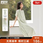 對白薄荷曼波氣質(zhì)襯衫連衣裙女2025夏季新款法式寬松顯瘦通勤長(cháng)裙 青檸綠 M
