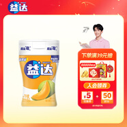 益達 無(wú)糖口香糖 哈蜜瓜味 98g約70粒/瓶 口氣清新糖 休閑零食糖果
