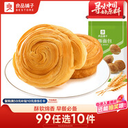 良品鋪子 手撕面包330g孕婦兒童零食早餐食品吃的休閑小吃休閑食品