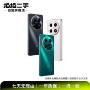 華為（HUAWEI）apple蘋(píng)果/小米/榮耀/vivo/三星/OPPO 千元機學(xué)生備用機老年機工作機  二手手機國行 千元機推薦