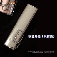 迪迪奧新色Dior迪奧超模黑管漆光滋潤口紅716 720 740 812 463 527 Dior迪奧【單獨殼】銀色偏金殼 送禮盒禮袋