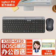 羅技（Logitech）K580無(wú)線(xiàn)藍牙鍵盤(pán)帶手機支架可跨屏切換靜音按鍵無(wú)限薄膜鍵盤(pán)筆記本電腦手機ipad平板鍵鼠套裝 K580+M220【鍵鼠套裝】