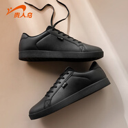 貴人鳥(niǎo)男鞋春夏季男士鞋子休閑鞋潮滑板小白鞋運動(dòng)鞋 黑色 43