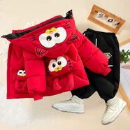 男童棉服新款加絨加厚冬裝寶寶冬季羽絨棉襖兒童洋氣外套棉衣女童 猩紅色 咖菲貓棉衣+（褲子白邊加絨) 90