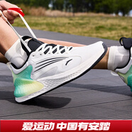 安踏毒刺|男鞋運動(dòng)鞋軟底網(wǎng)面透氣跑步鞋休閑運動(dòng)鞋男士 【C37+】象牙白/基礎黑-9 42