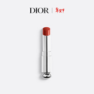 迪奧Dior魅惑唇膏口紅740楓葉臟橘色3.2g（替換裝）持妝顯色 化妝品女