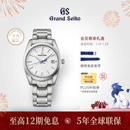 冠藍獅（Grand Seiko）【信州雪系列】冠藍獅gs白雪花石英鈦金屬情侶表新年禮物SBGX355G SBGX355G