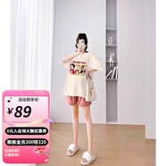 婧麒孕婦裝夏裝上衣短袖棉寬松T恤短褲遮肚子可愛(ài)印花套裝大碼韓版 【公主】奶茶色T恤+粉色短褲 XL