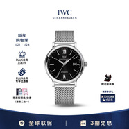 萬(wàn)國（IWC）禮物 柏濤菲諾系列 黑盤(pán)銀針 精鋼 紅60 男表 IW356506 40mm