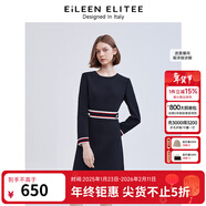 朗姿【意大利設計】法式收腰顯瘦高級感氣質(zhì)新款連衣裙 月夜深藍色 S