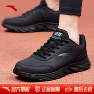 安踏男鞋運動(dòng)鞋男冬季軟底耐磨防潑水皮面跑步鞋減震戶(hù)外休閑鞋子男 【推薦款-防潑水皮面】5529-6黑 42 (260mm)