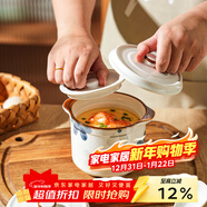 舍里墨藍日式燉盅隔水燉陶瓷蒸蛋碗家用瓦罐一人食湯盅煲湯帶蓋小湯碗 小號燉盅500ML+小勺 可蒸可烤