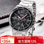 卡西歐（CASIO）手表男 商務(wù)休閑簡(jiǎn)約 指針 防水石英男表學(xué)生表考試表  MTP-1374D-1A