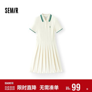 森馬（Semir）連衣裙女夏季撞色polo領(lǐng)短裙字母運動(dòng)風(fēng)學(xué)院風(fēng)百褶裙101325114051