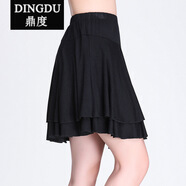 鼎度（DINGDU）廣場舞服裝舞蹈裙拉丁舞短裙成人莫代爾水兵舞裙子女夏跳舞半身裙 黑色雙層中裙 2XL