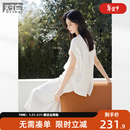 對白慵懶高級感襯衫套裝裙女2025夏新款圓領(lǐng)襯衣半身裙氣質(zhì)兩件套 米白色 S