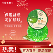 得鮮（the saem）蘆薈膠凝膠韓國舒緩補水保濕夏日救急 300ml/盒 新年禮物