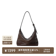 裘真新年禮物【明星推薦】經(jīng)典hobo包植鞣牛皮腋下通勤休閑餃子女包 咖啡色-小號 小包/大包