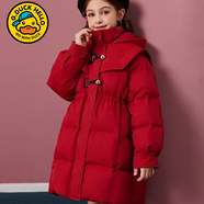 G.duck小黃鴨女童羽絨棉服2025冬新款兒童加厚棉襖中大童冬季中長(cháng)款外套 新年紅 140