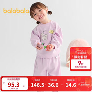 巴拉巴拉童裝兒童長(cháng)袖套裝男童女童兩件套寶寶秋裝2025卡通萌209325104202