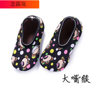 念露嵐加厚底早教男女?huà)胗變和扇说匕逡m寶寶防滑襪套學(xué)步鞋襪子 大嘴猴 1-2歲 10-12.5cm建議0-2歲