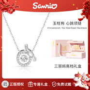 潮色繪玉桂狗項鏈純銀女款吊墜小狗精致項鏈送女友閨蜜生日新年禮物3029