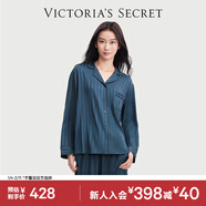 維多利亞的秘密 新年宅度假水光綢家居服絲滑親膚長(cháng)袖長(cháng)褲本命年送禮睡衣套裝女 56M4深藍色-提花 11221503 M