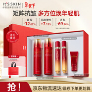 伊思（It’s skin）紅參蝸牛水乳5件套裝 抗皺淡紋保濕緊致護膚品禮盒新年禮物女