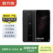 華為 Mate 20 RS 保時(shí)捷設計  二手手機國行優(yōu)惠券補貼 顏色規格參考質(zhì)檢報告 規格以質(zhì)檢報告為準