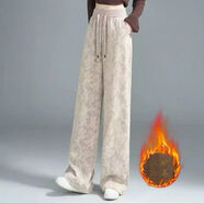 代勒秋冬新款國風(fēng)2025女褲闊腿褲高腰休閑寬松垂感顯瘦抽繩直筒褲 杏色加絨 4XL 建議120-140斤