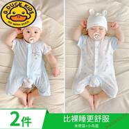 G.duck新生嬰兒衣服夏天薄款短袖開(kāi)襠套裝純棉連體衣夏季0一6月寶寶夏裝 【2件】A1164+B2005藍色2件 52cm 66碼：0-3個(gè)月寶寶