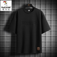 啄木鳥(niǎo)（TUCANO）大肚子短袖男士夏季2025新款寬松加肥加大碼半袖t恤衣服胖子男裝 FJNZC-A136-6858黑色 6XL 推薦210-230斤
