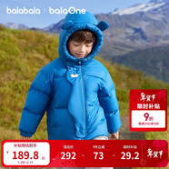 巴拉巴拉balaOne兒童羽絨服男童女童冬連帽外套保暖2025三防209425107205
