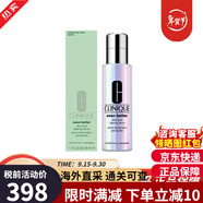 倩碧302鐳射瓶美白精華液 勻凈淡斑多效精華露淡化痘印護膚品新年禮物 50ml