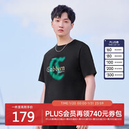 卡賓【涼感索羅那】男裝印花T恤肌理短袖 漆黑色-涼感 56/190/XXXL 