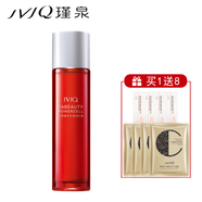 瑾泉花妍菁萃水瀅潤肌露110ml補水保濕爽膚水化妝水