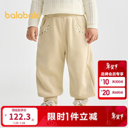 巴拉巴拉寶寶長(cháng)褲加絨加厚束腳褲冬女童褲子2025【商場(chǎng)同款】201425108001
