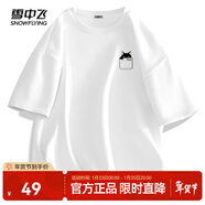 雪中飛白色短袖t恤女2025新款夏季純棉寬松半袖女士簡(jiǎn)約休閑超好看上衣 白色|8162--22855F (男款) S