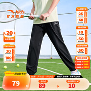 安踏兒童童裝男女童長(cháng)褲新款兒童中大童針織褲子百搭時(shí)尚運動(dòng)休閑長(cháng)褲 基礎黑/層云灰-1 150