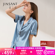 金三塔真絲睡衣女100%桑蠶絲外穿絲滑親膚兩件套睡褲居家服禮物 短長(cháng)褲慕尼黑藍 M