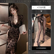 衫緲性感情趣內衣母犬sm羞恥大尺度性感女性房事戰袍內衣夫妻刺激高檔 蕾絲透視長(cháng)裙+開(kāi)檔連褲襪黑 均碼80-120斤情趣制衣服小胸大碼約會(huì )戰衣穿搭