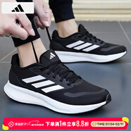 阿迪達斯（adidas）男鞋跑步鞋 25冬季新款緩震輕便夜跑運動(dòng)鞋網(wǎng)面透氣低幫休閑鞋子 新到貨/黑白緩震/曬圖退5 40 （內長(cháng)245mm）