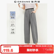 佐丹奴亞麻褲子女棉麻休閑褲打褶松緊腰寬松七分褲女13425329