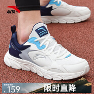 安踏男鞋運動(dòng)鞋子男士冬季皮面防潑水透氣輕便軟底白色跑步休閑鞋 【皮網(wǎng)拼接】象牙白/霧灰-1 42